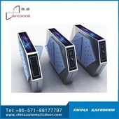 Bieb tal-Barriera tal-Flep tal-Kontroll tal-Aċċess tal-Pedestrian