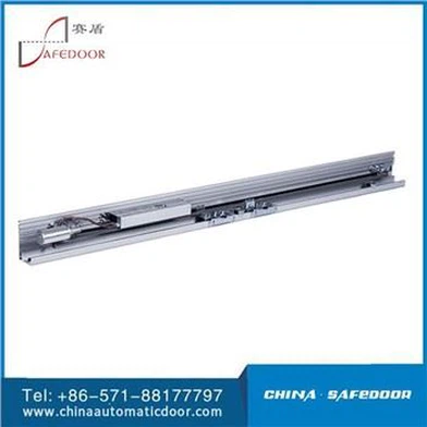 Operatur Awtomatiku Bieb li Jżżerżaq